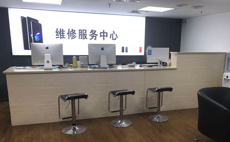 滑县上饶苹果手机售后维修点地址电话信息