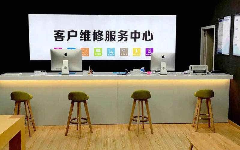滑县苹果手机维修点地址电话信息